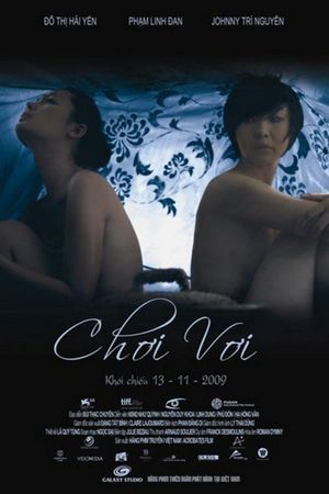 Adrift's poster