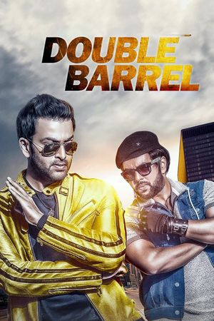 Double Barrel's poster