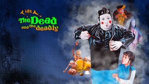 The Dead and the Deadly's poster