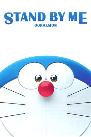 Stand by Me Doraemon's poster