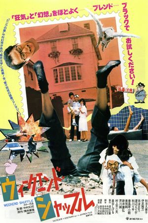 Weekend Shuffle's poster