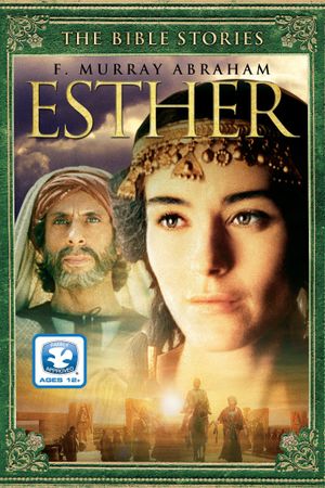 Esther's poster