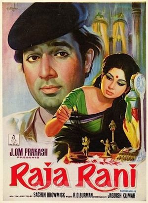 Raja Rani's poster