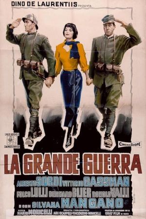 The Great War's poster