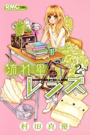 Shooting Star Lens's poster