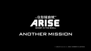 Ghost in the Shell: Arise - Another Mission's poster