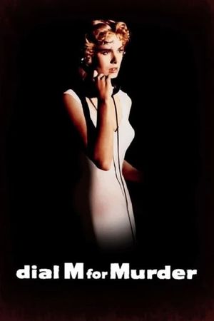 Dial M for Murder's poster