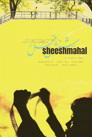 Sheeshmahal's poster