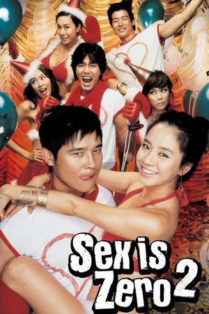 Sex Is Zero 2's poster