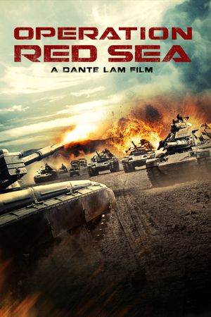 Operation Red Sea's poster