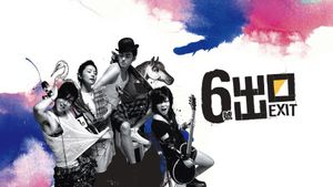 Exit No. 6's poster
