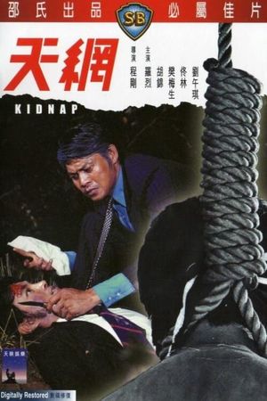 Kidnap's poster