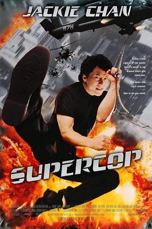 Supercop's poster image
