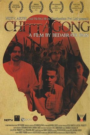 Chittagong's poster