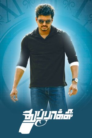 Thuppakki's poster