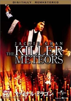 The Killer Meteors's poster