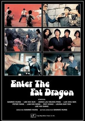 Enter the Fat Dragon's poster