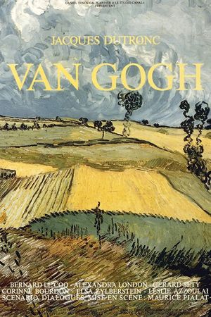 Van Gogh's poster
