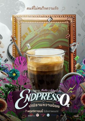 Endpresso's poster