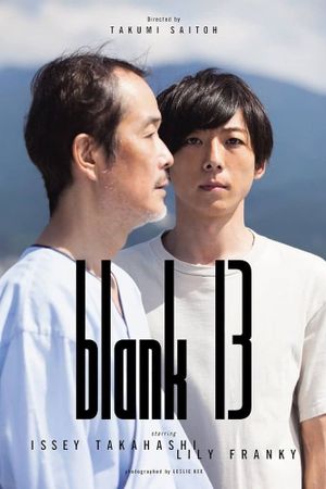 Blank 13's poster
