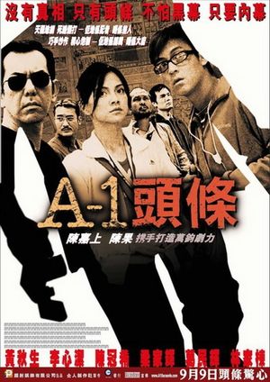 A-1 Headline's poster