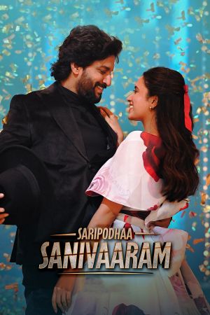 Saripodhaa Sanivaaram's poster