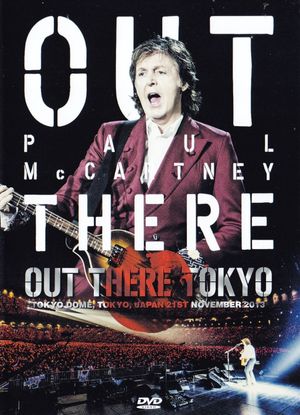 Paul McCartney: Out There Tokyo's poster