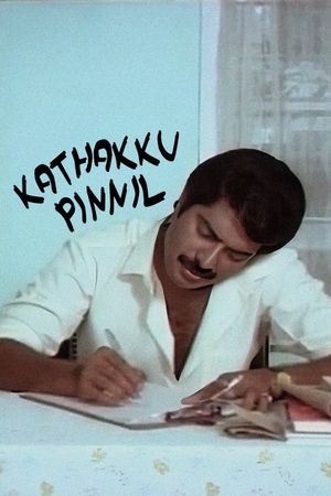Kathakku Pinnil's poster