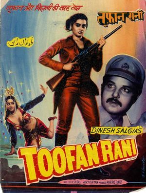 Toofan Rani's poster image