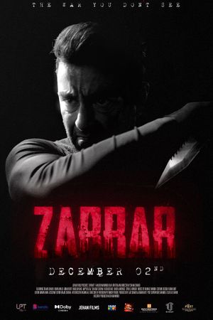 Zarrar's poster