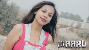 MAARU's poster