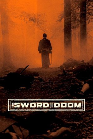 The Sword of Doom's poster