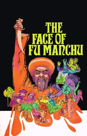 The Face of Fu Manchu's poster