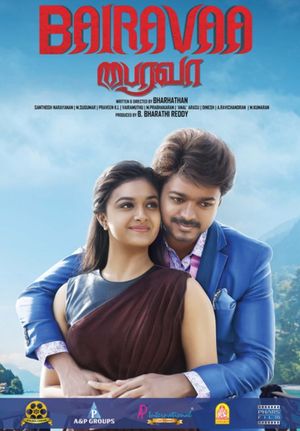 Bairavaa's poster