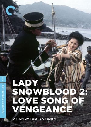 Lady Snowblood 2: Love Song of Vengeance's poster