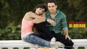 Mere Brother Ki Dulhan's poster