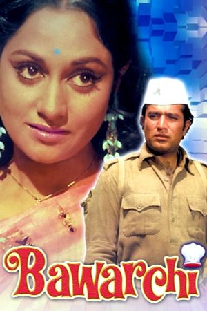 Bawarchi's poster