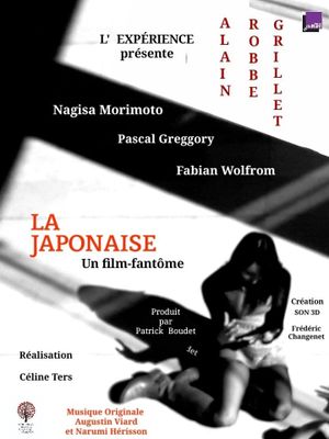 La Japonaise's poster