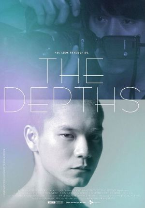 The Depths's poster