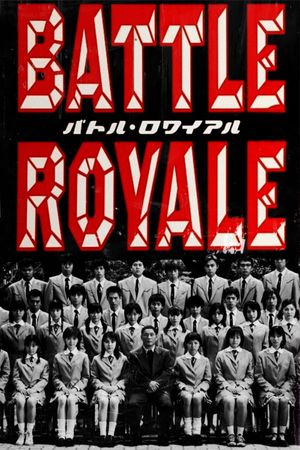 Battle Royale's poster