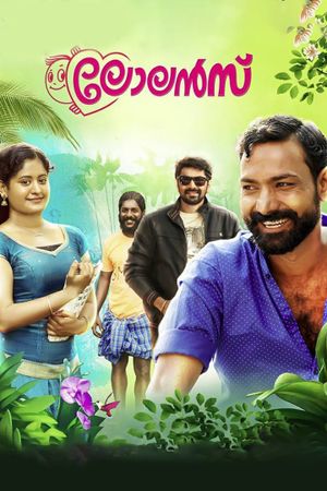 Lolans's poster