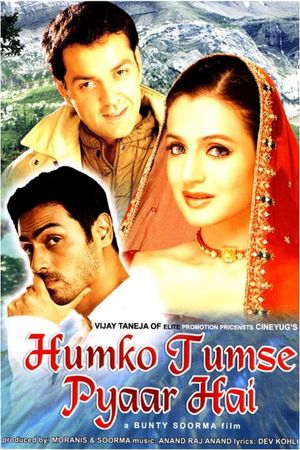 Humko Tumse Pyaar Hai's poster