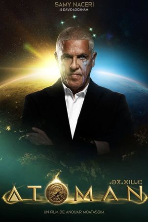 Atoman's poster