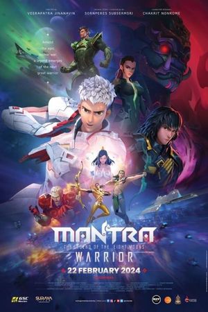 Mantra Warrior: The Legend of the Eight Moons's poster