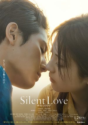 Silent Love's poster