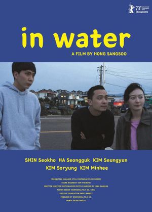 In Water's poster