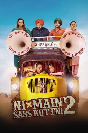Ni Main Sass Kuttni 2's poster