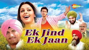 Ek Jind Ek Jaan's poster