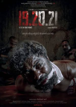 19.20.21's poster