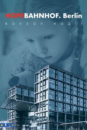 Hope Bahnhof's poster